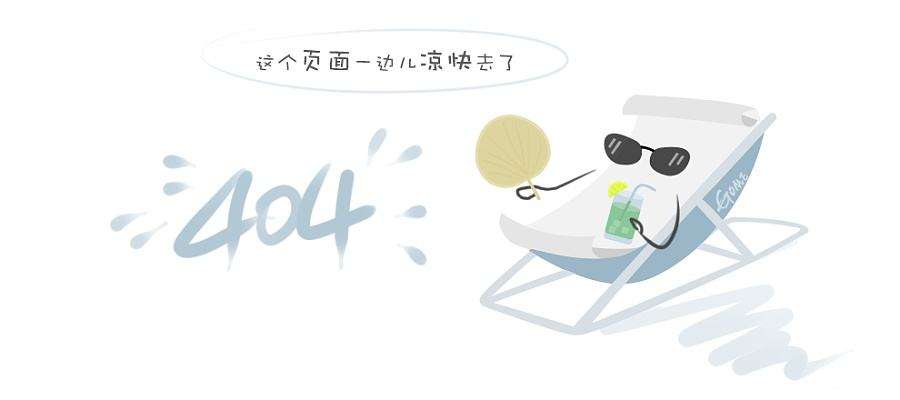 浙江东菱商贸有限公司合规倡议书